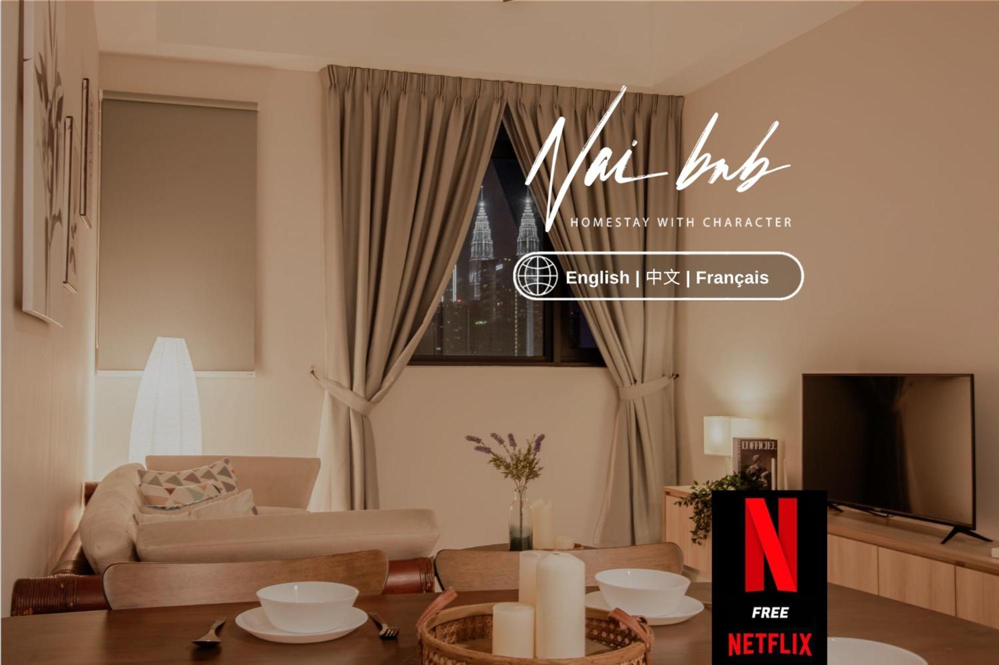 Chambers By Naibnb * Kuala Lumpur